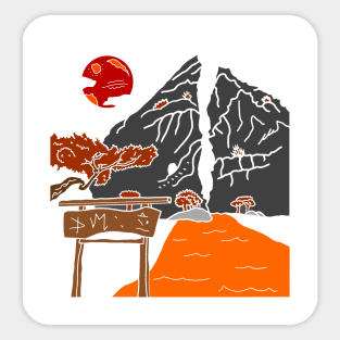 Split mountain in the blood moon Sticker